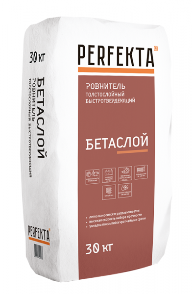 Ровнитель пола быстротвердеющий Бетаслой МН, 30 кг