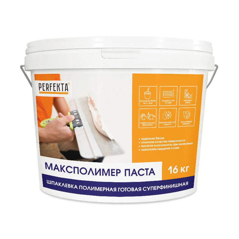 Шпаклевка полимерная готовая суперфинишная Максполимер Паста, 16 кг