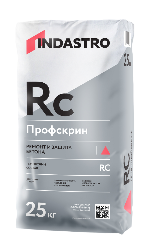Ремонтный состав Индастро Профскрин RC45 1.25 F