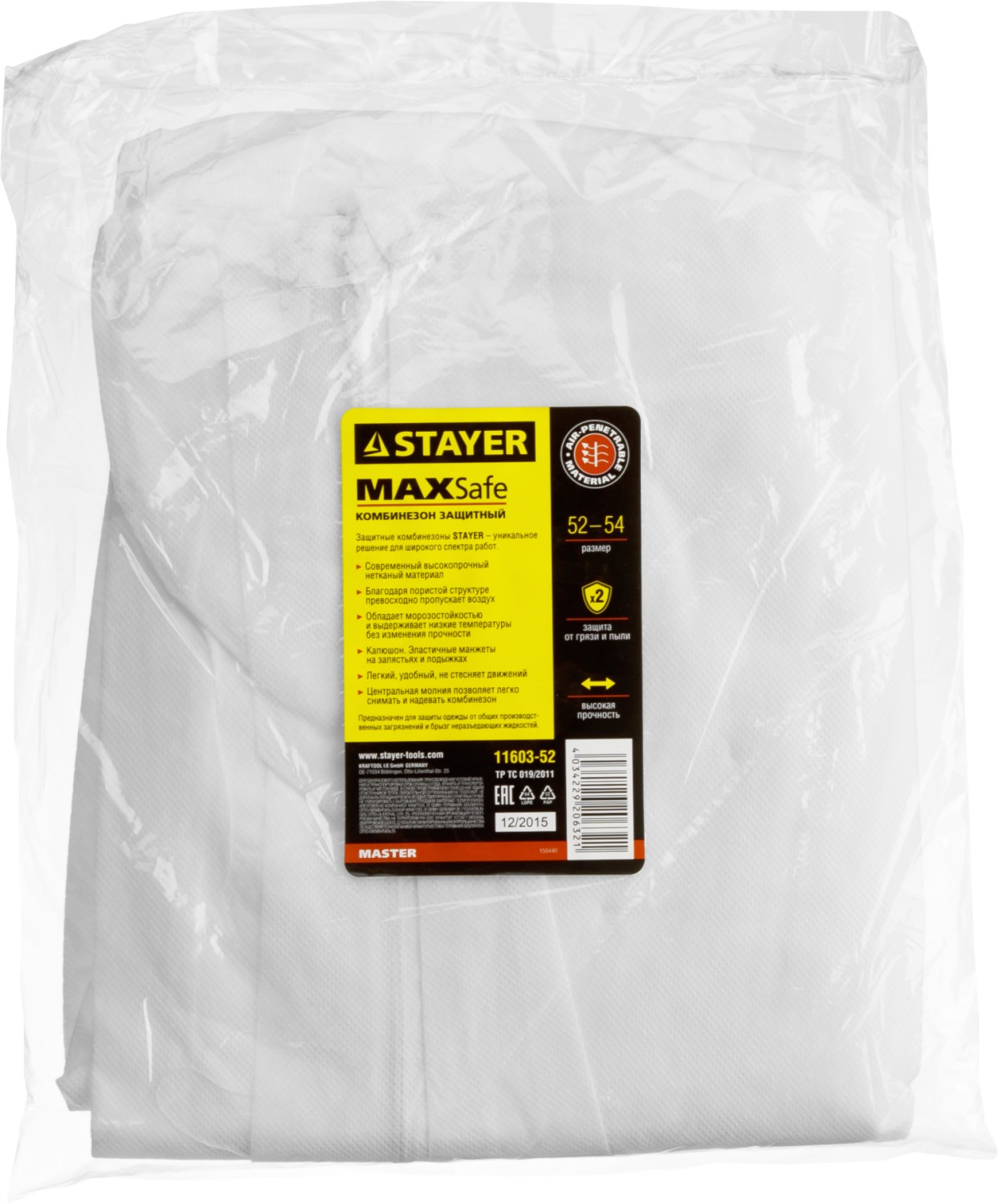STAYER р.52-54, из спанбонда, защитный комбинезон (11603-52)