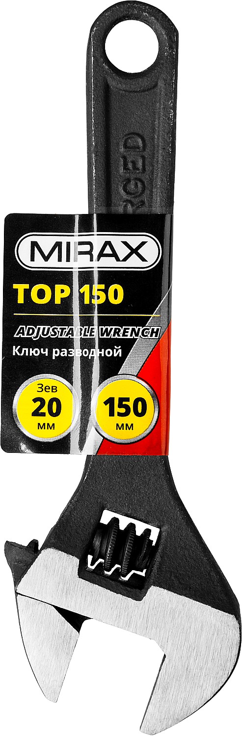 MIRAX TOP, 150 / 20 мм, Разводной ключ (27250-15)