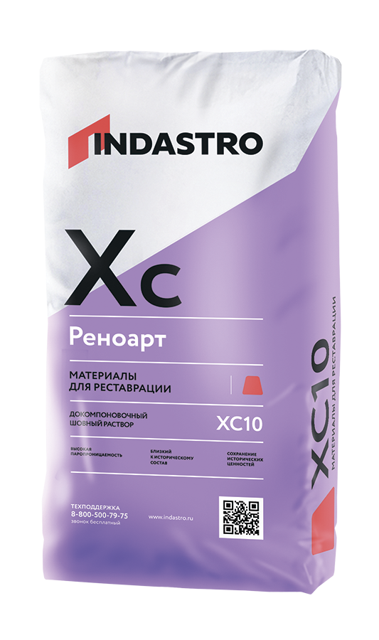 Шовный раствор Индастро Реноарт XC10