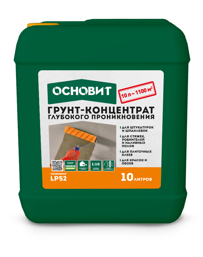 ПРОФИКОНТ LP52 грунт-концентрат глубокого проникновения ОСНОВИТ 10 л