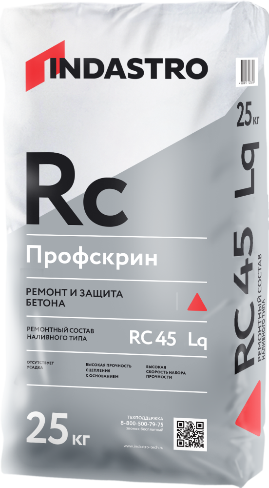 Ремонтный состав наливного типа Индастро Профскрин RC45 Lq