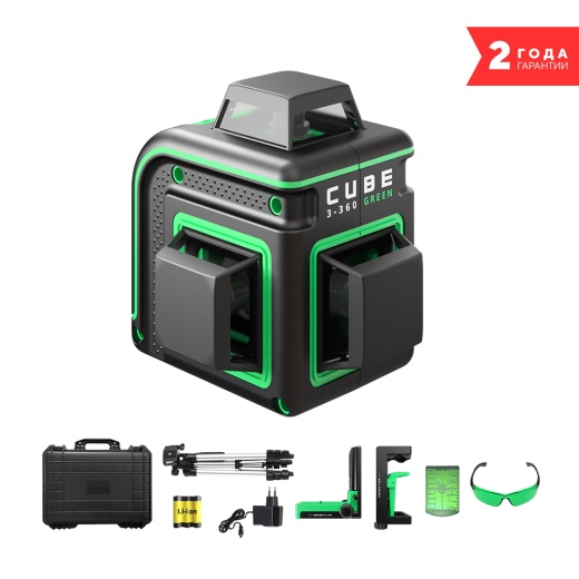 Построитель лазерных плоскостей ADA Cube 3-360 GREEN Ultimate Edition