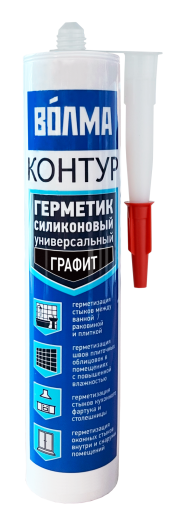 Силиконовый герметик «ВОЛМА-Контур» 290 мл, графит