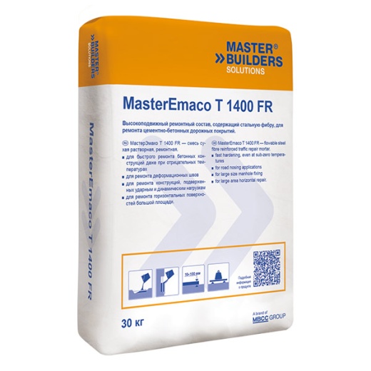 Сухая смесь наливного типа MasterEmaco T 1400 FR 30 кг