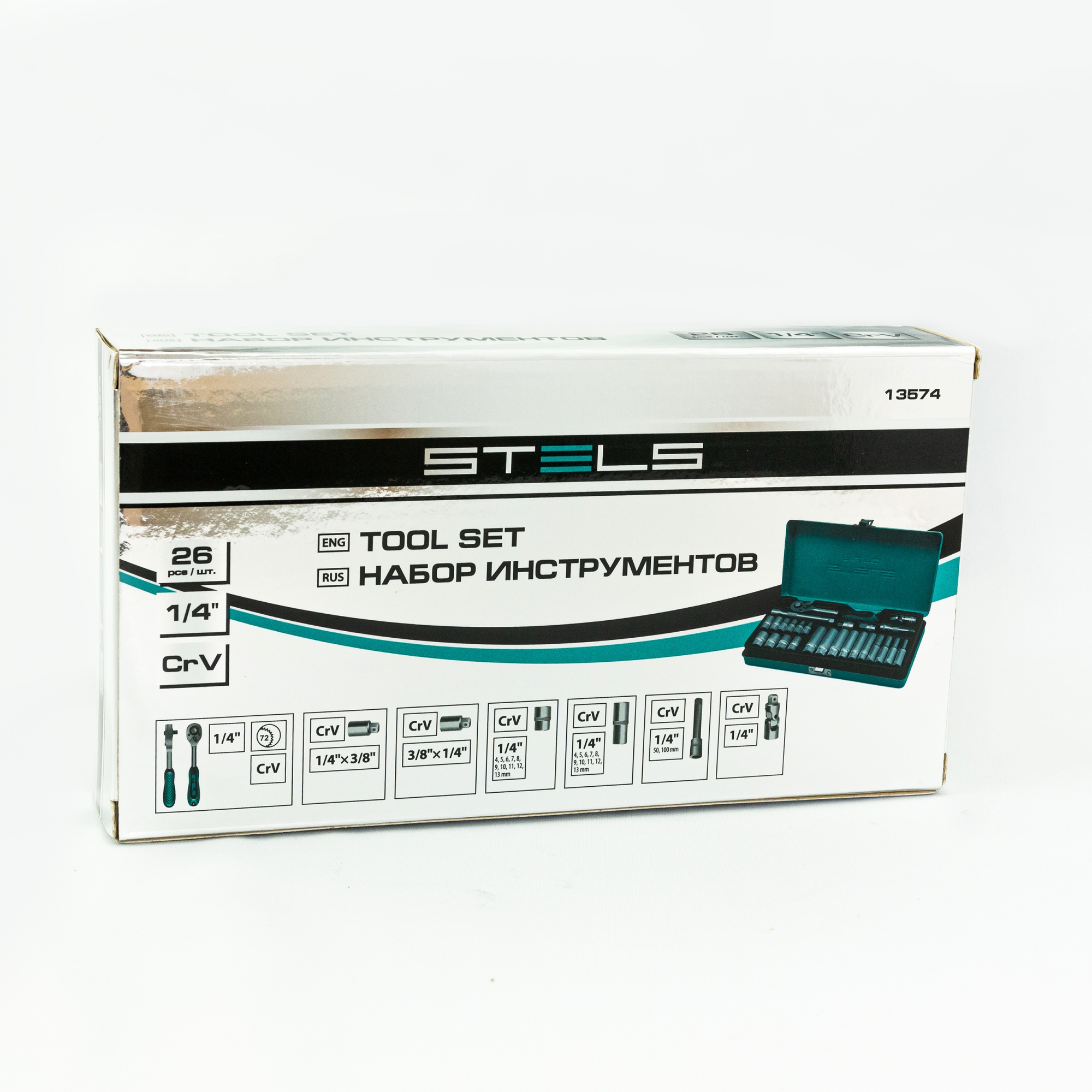 Набор торцевых головок с трещоткой, 1/2" и 1/4", 68 предметов Stels